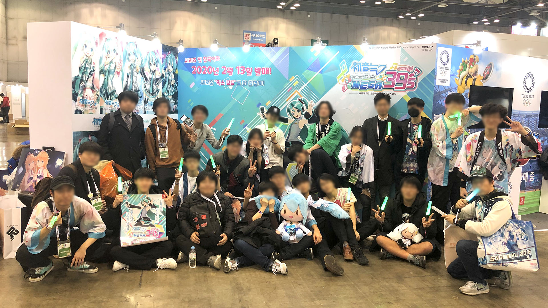 Anime × Game Festival 2019